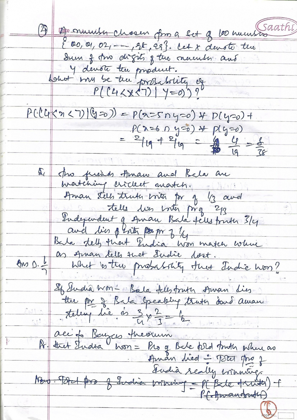 gallery/probability solutions_0006