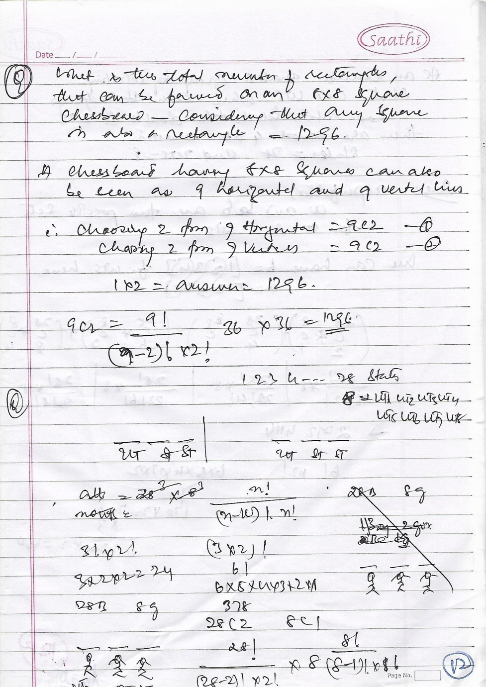 gallery/counting without counting 1 - 6a_0013_0001_0011